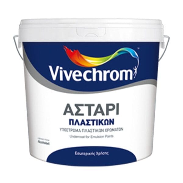 Αστάρι Πλαστικών 10lt Vivechrom PRIMERS