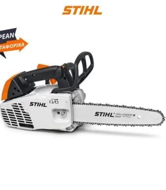 MS 194 T STIHL ΒΕΝΖΙΝΟΚΙΝΗΤΟ ΚΛΑΔΕΥΤΙΚΟ ΑΛΥΣΟΠΡΙΟΝΟ ΜΕ ΛΑΜΑ 35CM STIHL