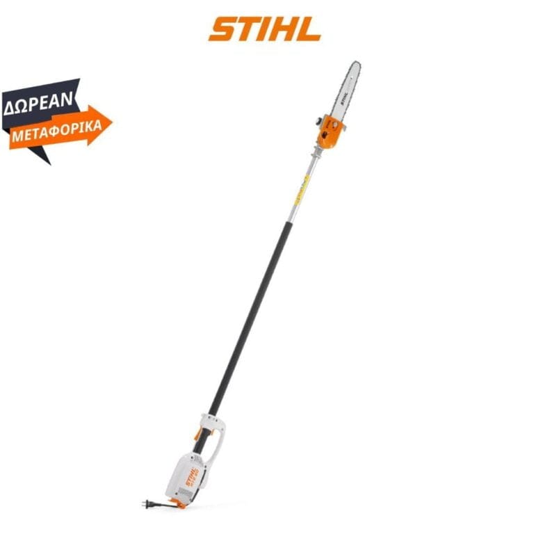 HTE 60 STIHL ΗΛΕΚΤΡΙΚΟ ΤΗΛΕΣΚΟΠΙΚΟ ΚΟΝΤΑΡΟΠΡΙΟΝΟ STIHL