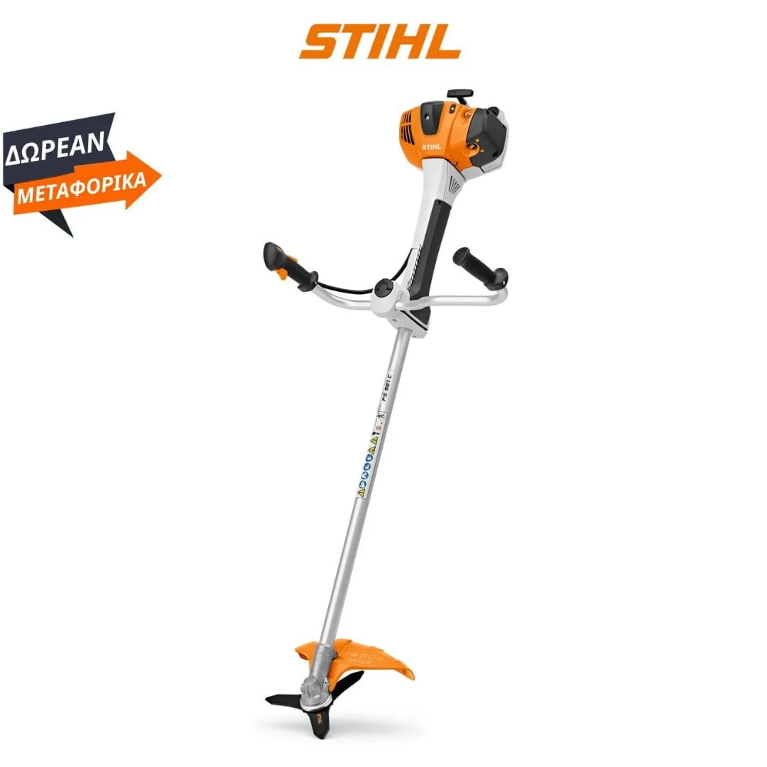 FS 561 C-EM STIHL ΒΕΝΖΙΝΟΚΙΝΗΤΟ ΧΟΡΤΟΚΟΠΤΙΚΟ + 2Ο ΚΟΠΤΙΚΟ AUTOCUT 56-2 STIHL