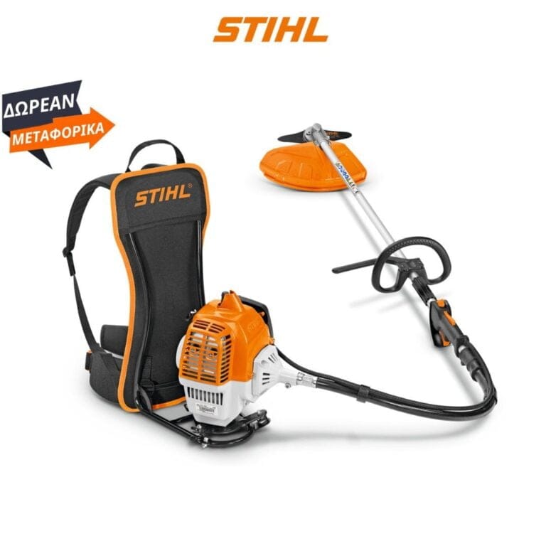 FR 235 STIHL ΒΕΝΖΙΝΟΚΙΝΗΤΟ ΘΑΜΝΟΚΟΠΤΙΚΟ πλάτης + 2o ΚΟΠΤΙΚΟ ΧΛΟΟΚΟΠΤΗ STIHL