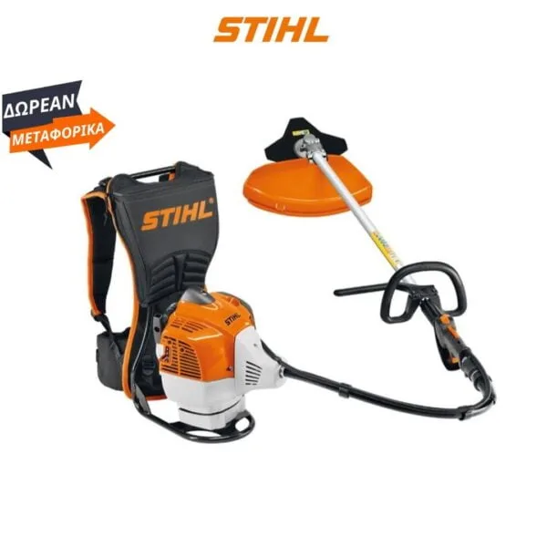 FR 460 TC-EM STIHL Βενζινοκίνητο Θαμνοκοπτικό ΠΛΑΤΗΣ + 2O ΚΟΠΤΙΚΟ ΧΛΟΟΚΟΠΤΗ STIHL