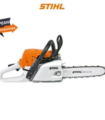 MS 231 STIHL ΒΕΝΖΙΝΟΚΙΝΗΤΟ ΑΛΥΣΟΠΡΙΟΝΟ με λάμα 45cm STIHL