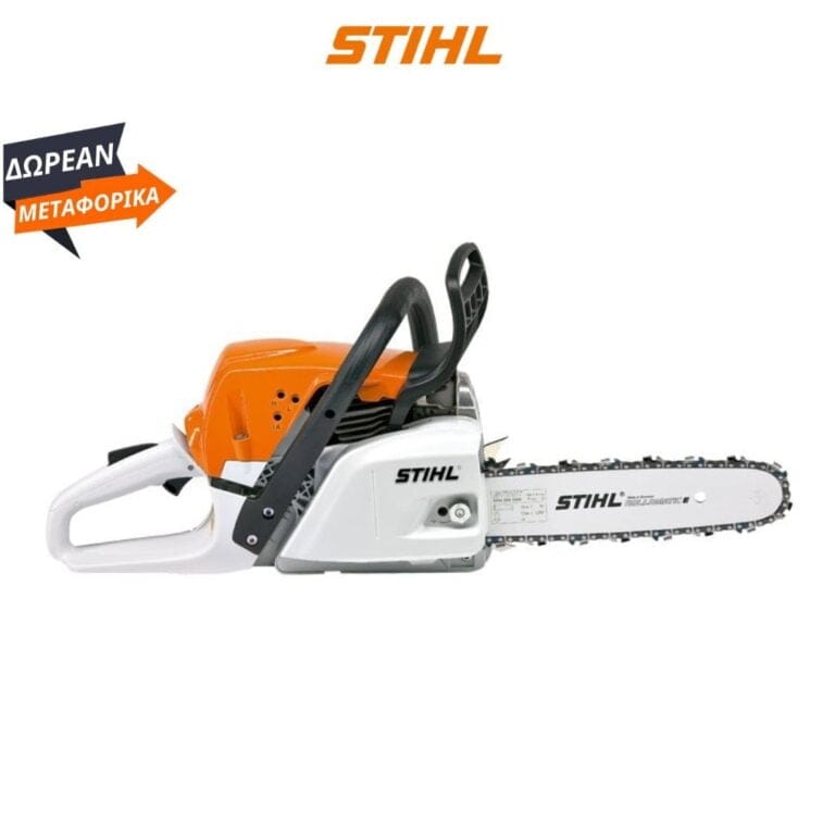 MS 231 STIHL ΒΕΝΖΙΝΟΚΙΝΗΤΟ ΑΛΥΣΟΠΡΙΟΝΟ με λάμα 45cm STIHL