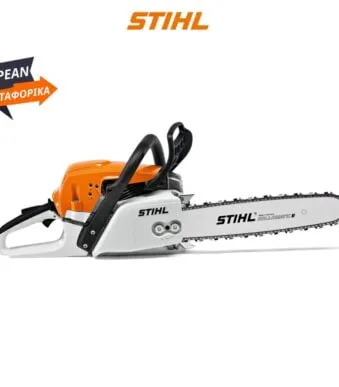 MS 271 STIHL ΒΕΝΖΙΝΟΚΙΝΗΤΟ ΑΛΥΣΟΠΡΙΟΝΟ με λάμα 45cm STIHL