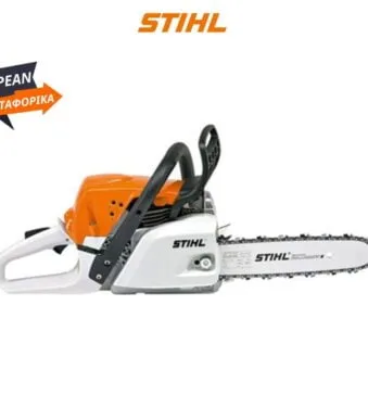 MS 251 STIHL ΒΕΝΖΙΝΟΚΙΝΗΤΟ ΑΛΥΣΟΠΡΙΟΝΟ με λάμα 45cm STIHL