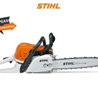 MS 311 STIHL ΒΕΝΖΙΝΟΚΙΝΗΤΟ ΑΛΥΣΟΠΡΙΟΝΟ με λάμα 50cm STIHL