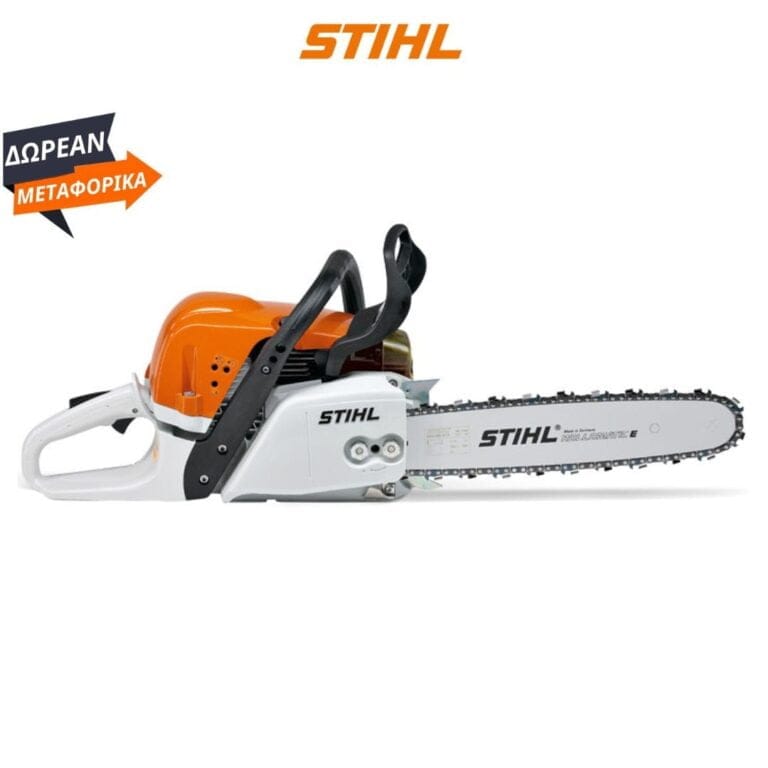 MS 311 STIHL ΒΕΝΖΙΝΟΚΙΝΗΤΟ ΑΛΥΣΟΠΡΙΟΝΟ με λάμα 50cm STIHL