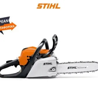 MS 211 STIHL ΒΕΝΖΙΝΟΚΙΝΗΤΟ ΑΛΥΣΟΠΡΙΟΝΟ με λαμα 40cm STIHL