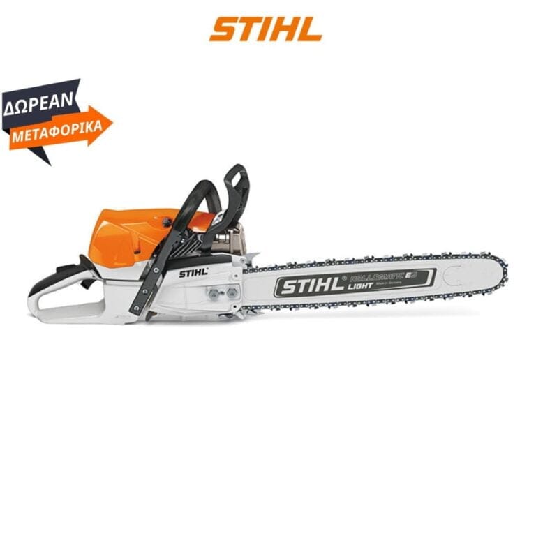 MS 462 C-M STIHL ΒΕΝΖΙΝΟΚΙΝΗΤΟ ΑΛΥΣΟΠΡΙΟΝΟ με λάμα 45cm STIHL