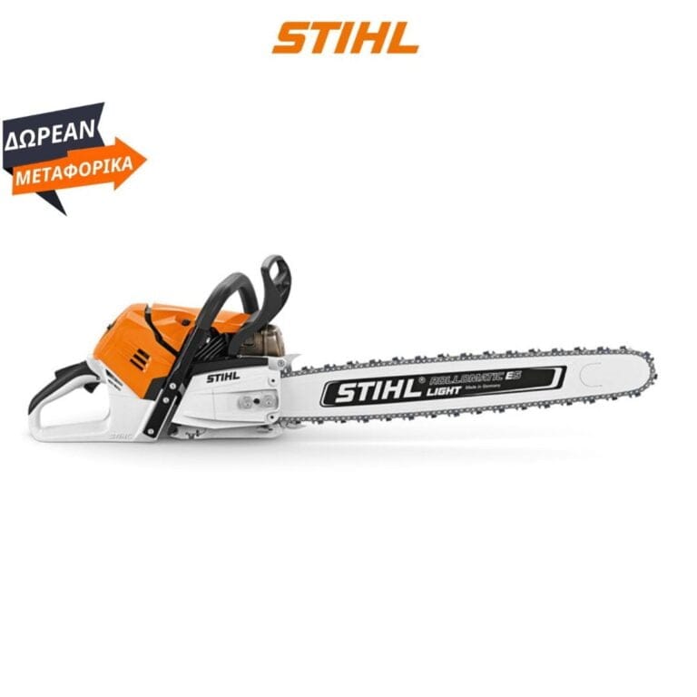 MS 500 i STIHL ΒΕΝΖΙΝΟΚΙΝΗΤΟ ΑΛΥΣΟΠΡΙΟΝΟ με λάμα 50cm STIHL