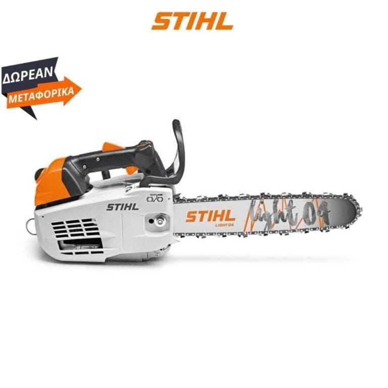 MS 201 TC-M STIHL ΒΕΝΖΙΝΟΚΙΝΗΤΟ ΚΛΑΔΕΥΤΙΚΟ ΑΛΥΣΟΠΡΙΟΝΟ ΜΕ ΛΑΜΑ 35CM STIHL