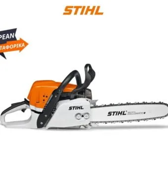 MS 391 STIHL ΒΕΝΖΙΝΟΚΙΝΗΤΟ ΑΛΥΣΟΠΡΙΟΝΟ με λάμα 50 cm STIHL