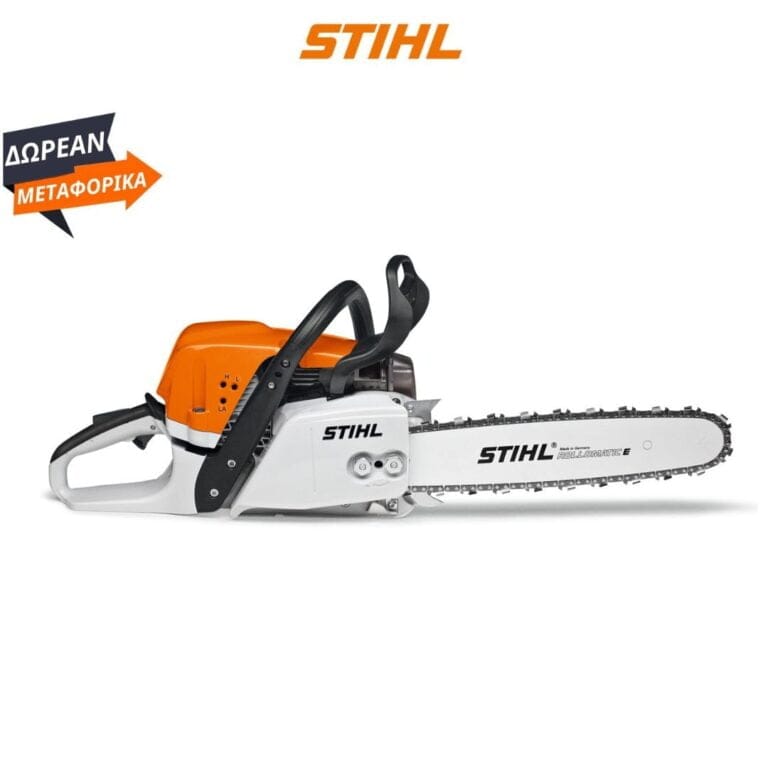 MS 391 STIHL ΒΕΝΖΙΝΟΚΙΝΗΤΟ ΑΛΥΣΟΠΡΙΟΝΟ με λάμα 50 cm STIHL