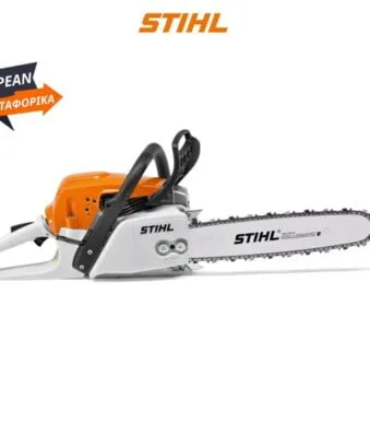 MS 291 STIHL ΒΕΝΖΙΝΟΚΙΝΗΤΟ ΑΛΥΣΟΠΡΙΟΝΟ με λάμα 45cm STIHL