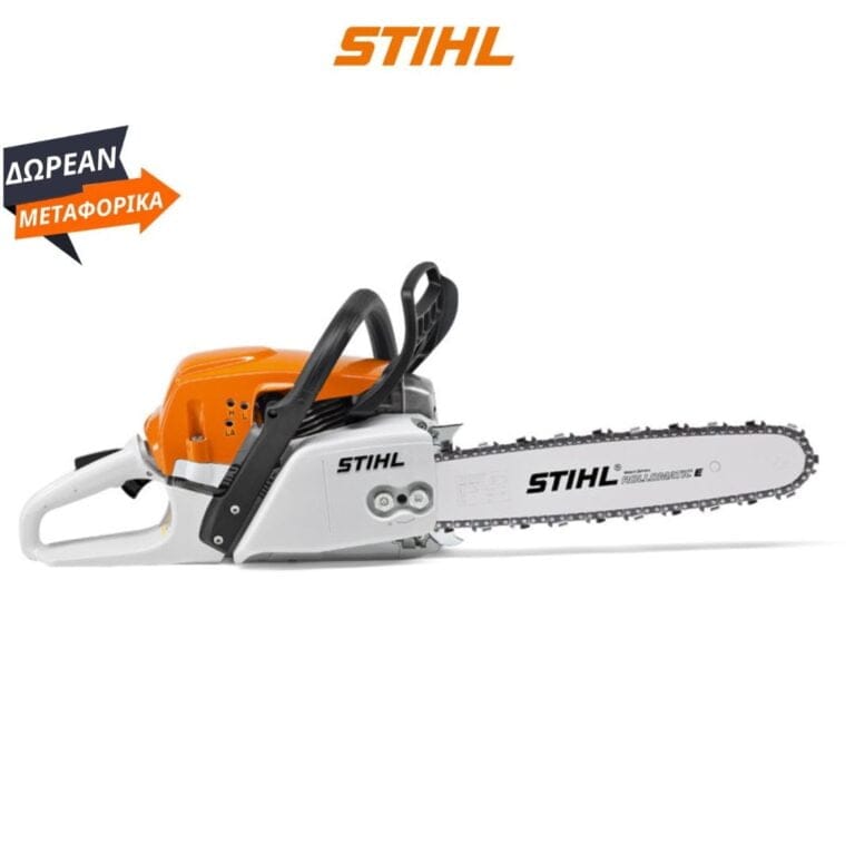 MS 291 STIHL ΒΕΝΖΙΝΟΚΙΝΗΤΟ ΑΛΥΣΟΠΡΙΟΝΟ με λάμα 45cm STIHL