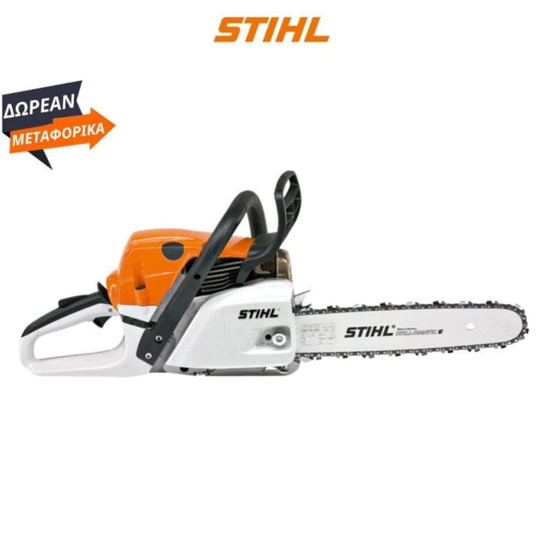 MS 241 C-M STIHL ΒΕΝΖΙΝΟΚΙΝΗΤΟ ΑΛΥΣΟΠΡΙΟΝΟ με λάμα 40cm STIHL