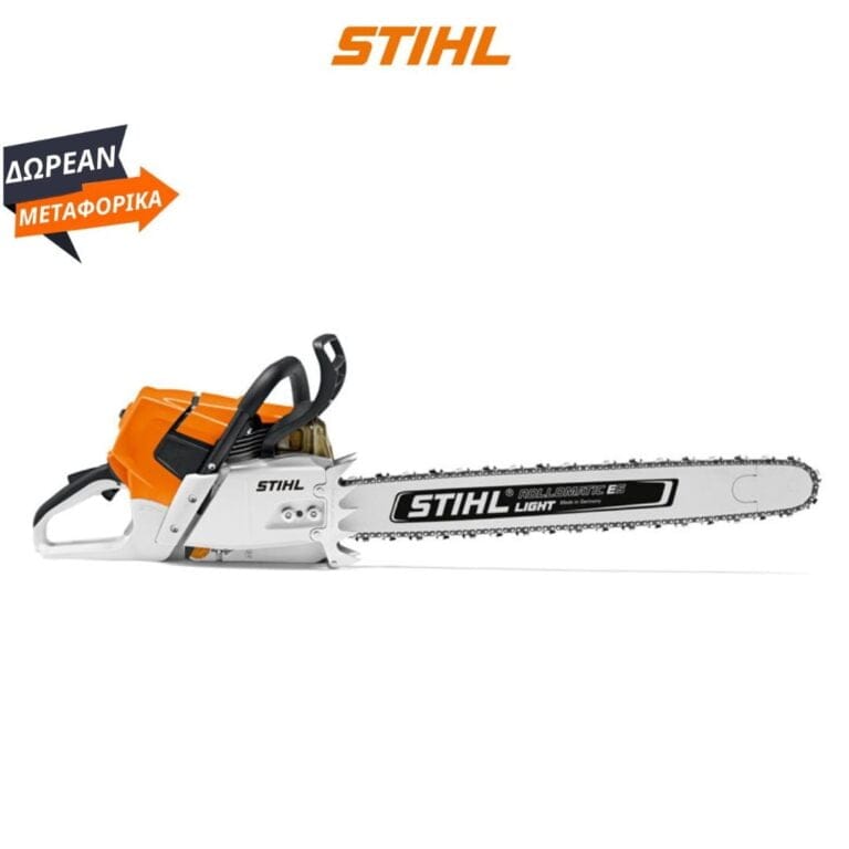 MS 661 C-M STIHL ΒΕΝΖΙΝΟΚΙΝΗΤΟ ΑΛΥΣΟΠΡΙΟΝΟ με λάμα 63cm STIHL