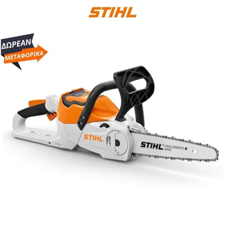 MSA 70 C-B STIHL ΕΠΑΝΑΦΟΡΤΙΖΟΜΕΝΟ ΑΛΥΣΟΠΡΙΟΝΟ ΜΕ ΛΑΜΑ 30CM ΧΩΡΙΣ ΜΠΑΤΑΡΙΑ ΚΑΙ ΦΟΡΤΙΣΤΗ STIHL