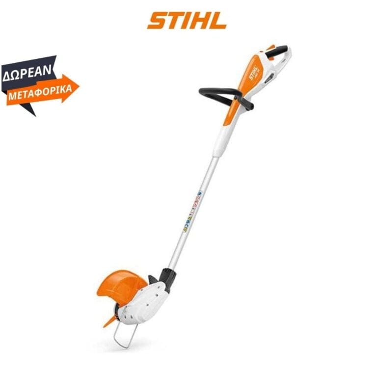 FSA 45 STIHL ΕΠΑΝΑΦΟΡΤΙΖΟΜΕΝΟ ΧΟΡΤΟΚΟΠΤΙΚΟ STIHL