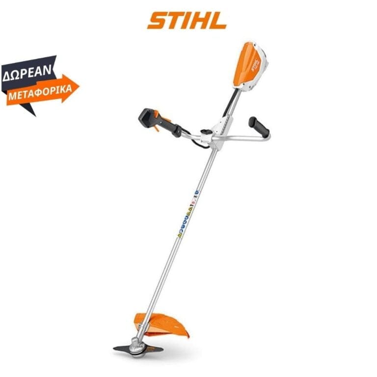 FSA 130 STIHL ΕΠΑΝΑΦΟΡΤΙΖΟΜΕΝΟ ΧΟΡΤΟΚΟΠΤΙΚΟ ΧΩΡΙΣ ΜΠΑΤΑΡΙΑ ΚΑΙ ΦΟΡΤΙΣΤΗ STIHL