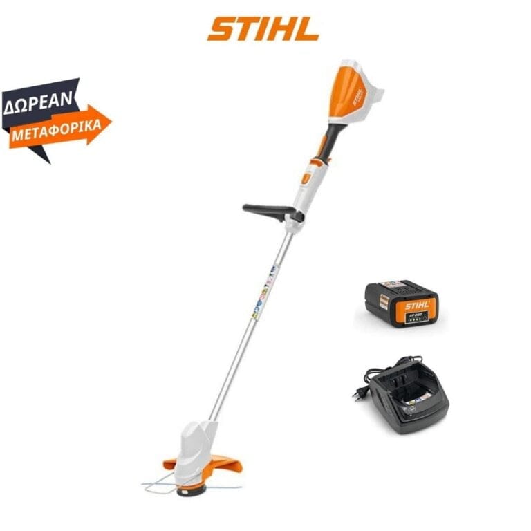 FSA 57 STIHL ΕΠΑΝΑΦΟΡΤΙΖΟΜΕΝΟ ΧΟΡΤΟΚΟΠΤΙΚΟ + ΜΠΑΤΑΡΙΑ ΑΚ 10 + ΦΟΡΤΙΣΤΗ AL 101 STIHL