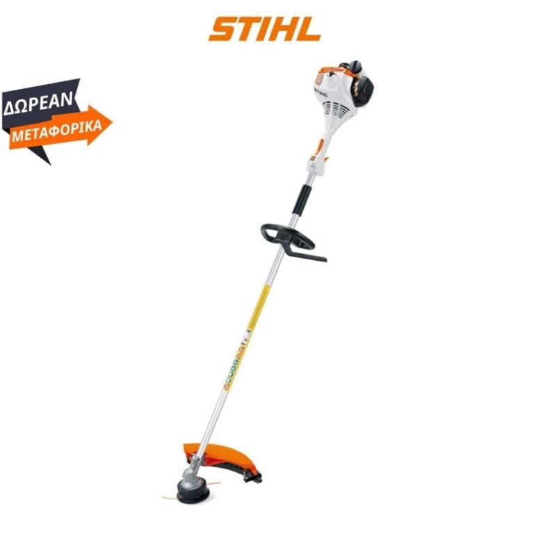 FS 55 R STIHL ΒΕΝΖΙΝΟΚΙΝΗΤΟ ΘΑΜΝΟΚΟΠΤΙΚΟ + 2Ο ΚΟΠΤΙΚΟ ΧΛΟΟΚΟΠΤΗ STIHL