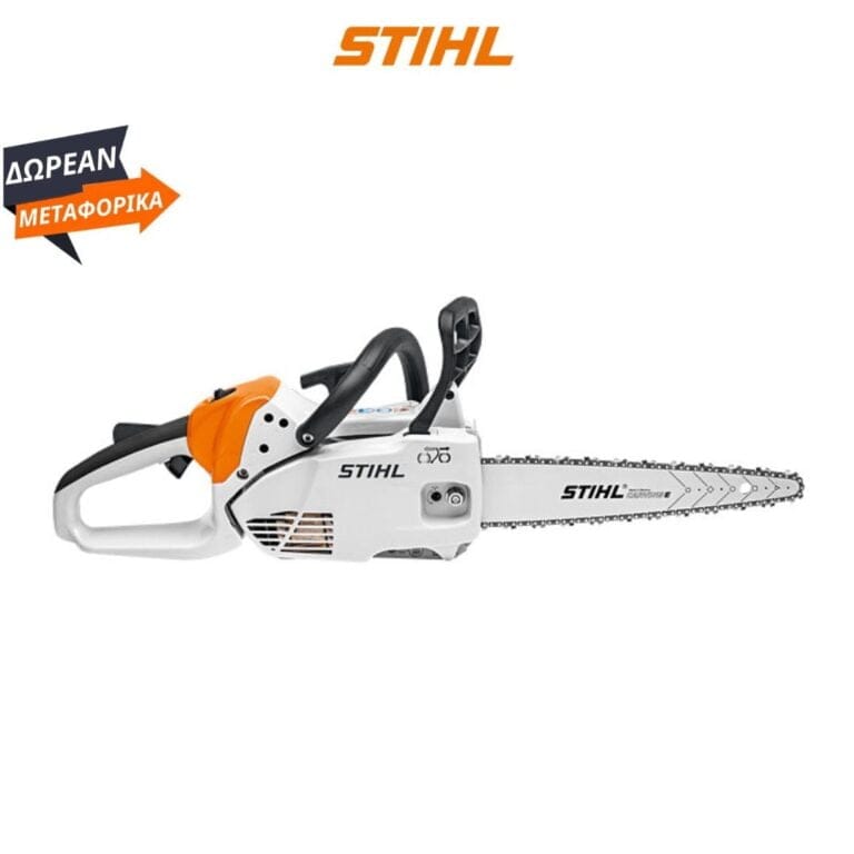 MS 151 C-E STIHL ΒΕΝΖΙΝΟΚΙΝΗΤΟ ΑΛΥΣΟΠΡΙΟΝΟ ξυλογλυπτικής με λαμα 30cm STIHL