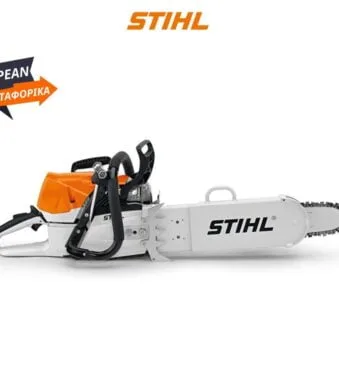 MS 462 C-M R STIHL ΒΕΝΖΙΝΟΚΙΝΗΤΟ ΑΛΥΣΟΠΡΙΟΝΟ ΔΙΑΣΩΣΗΣ με λάμα 50cm STIHL