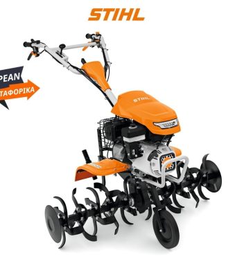 MH 700 STIHL ΣΚΑΠΤΙΚΟ ΜΗΧΑΝΗΜΑ STIHL