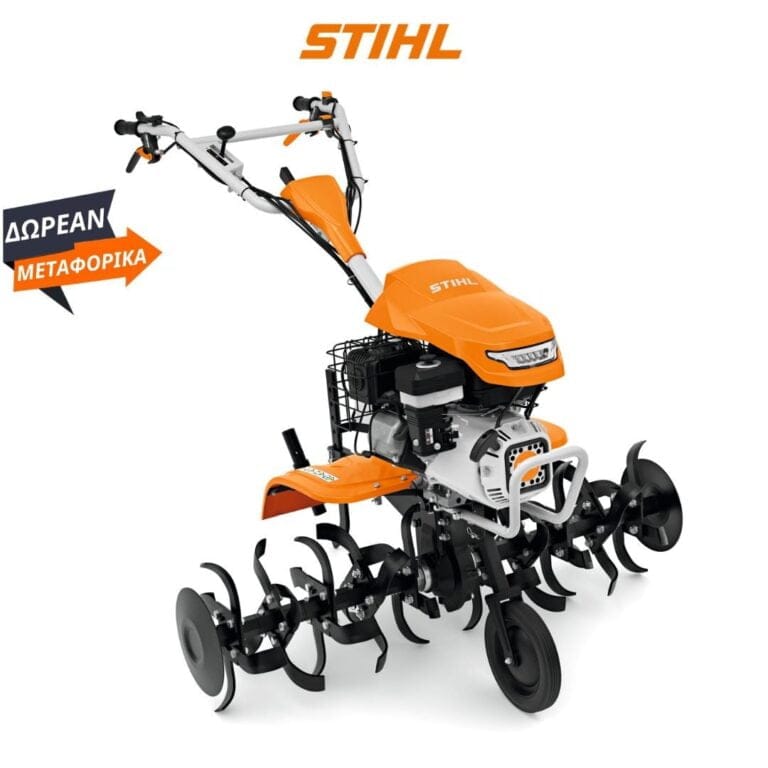 MH 700 STIHL ΣΚΑΠΤΙΚΟ ΜΗΧΑΝΗΜΑ ΣΚΑΠΤΙΚΑ STIHL