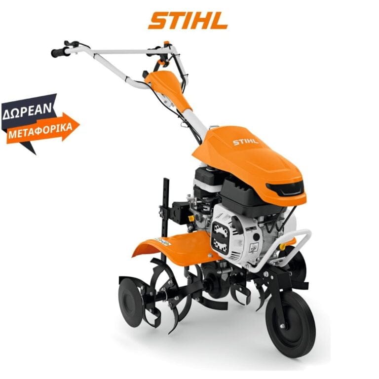 MH 600 STIHL ΣΚΑΠΤΙΚΟ ΜΗΧΑΝΗΜΑ STIHL