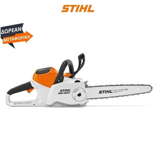 MSA 300 C-O STIHL ΕΠΑΝΑΦΟΡΤΙΖΟΜΕΝΟ ΑΛΥΣΟΠΡΙΟΝΟ ΧΩΡΙΣ ΜΠΑΤΑΡΙΑ ΚΑΙ ΦΟΡΤΙΣΤΗ με λάμα 40cm STIHL