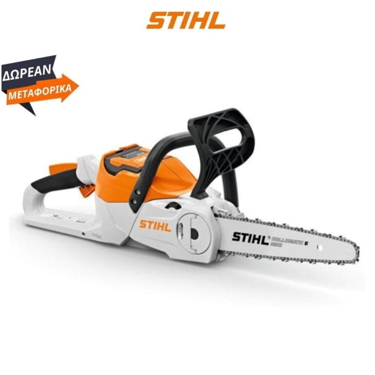 MSA 60 C-B STIHL ΕΠΑΝΑΦΟΡΤΙΖΟΜΕΝΟ ΑΛΥΣΟΠΡΙΟΝΟ ΜΕ ΛΑΜΑ 30CM ΧΩΡΙΣ ΜΠΑΤΑΡΙΑ ΚΑΙ ΦΟΡΤΙΣΤΗ STIHL