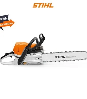 MS 400 C-M STIHL ΒΕΝΖΙΝΟΚΙΝΗΤΟ ΑΛΥΣΟΠΡΙΟΝΟ με λάμα 45cm STIHL