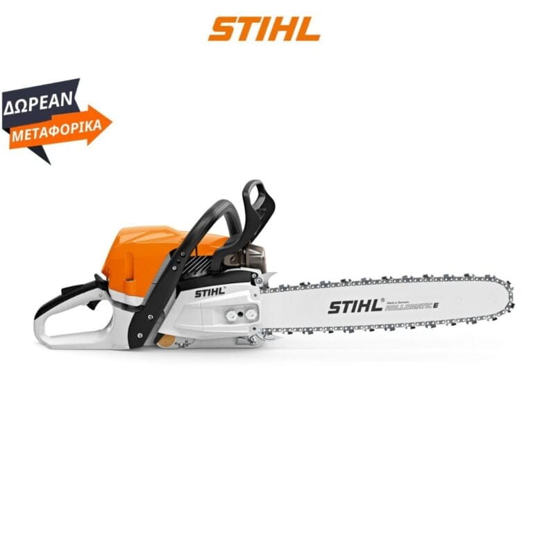 MS 400 C-M STIHL ΒΕΝΖΙΝΟΚΙΝΗΤΟ ΑΛΥΣΟΠΡΙΟΝΟ με λάμα 45cm STIHL