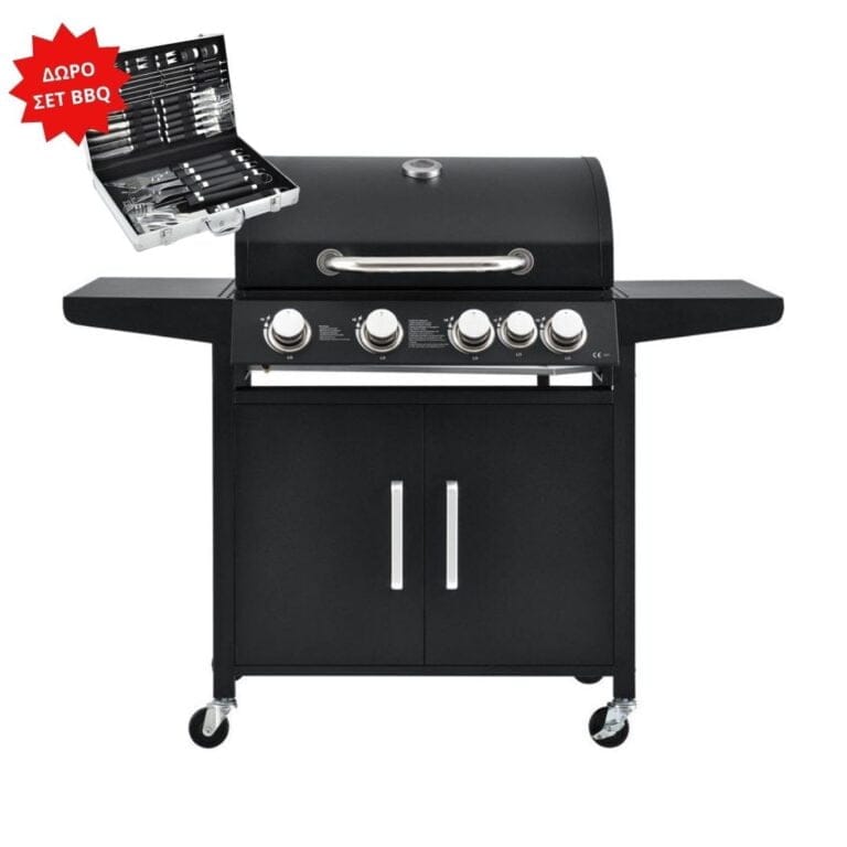 BORMANN ELITE BBQ4100 Ψησταριά Υγραερίου
 ΜΕ 4 ΚΑΥΣΤΗΡΕΣ ΚΑΙ 1 ΠΛΑΪΝΗ ΕΣΤΙΑ ΣΠΙΤΙ - ΑΥΤΟΚΙΝΗΤΟ