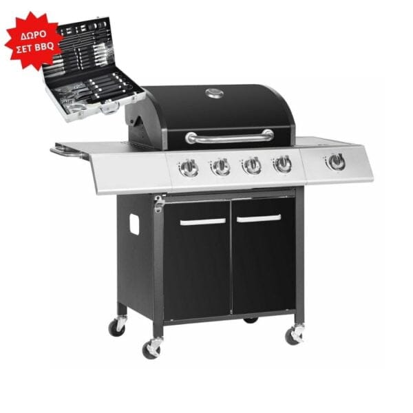 BORMANN ELITE BBQ4500 Ψησταριά Υγραερίου
 SUPERB ΜΕ 4 ΚΑΥΣΤΗΡΕΣ ΚΑΙ 1 ΠΛΑΪΝΗ ΕΣΤΙΑ HOME - CAR