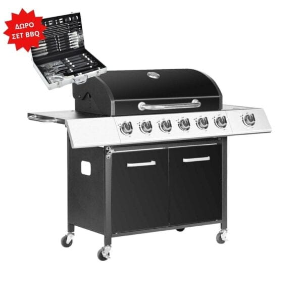 BORMANN ELITE BBQ4600 Ψησταριά Υγραεριού SUPERB ΜΕ 6 ΚΑΥΣΤΗΡΕΣ ΚΑΙ 1 ΠΛΑΪΝΗ ΕΣΤΙΑ HOME - CAR