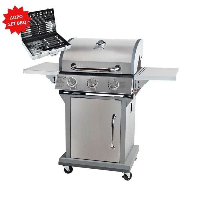 BORMANN ELITE BBQ5030 Ψησταριά Υγραερίου
 3 Εστιών Με Μαντεμένια Πλάκα Luxury Type ΣΠΙΤΙ - ΑΥΤΟΚΙΝΗΤΟ