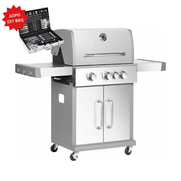 BORMANN ELITE BBQ5040 Ψησταριά Υγραερίου
 3+1 Εστιών Με Μαντεμένια Πλάκα Luxury Type ΣΠΙΤΙ - ΑΥΤΟΚΙΝΗΤΟ