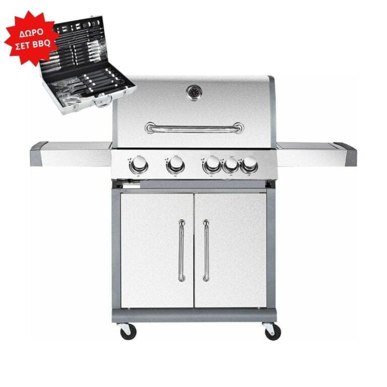 BORMANN ELITE BBQ5050 Ψησταριά Υγραερίου
 4+1 Εστιών Με Μαντεμένια Πλάκα Luxury Type ΣΠΙΤΙ - ΑΥΤΟΚΙΝΗΤΟ