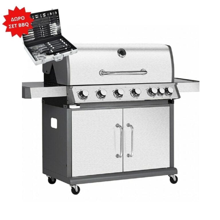 BORMANN ELITE BBQ5200 Ψησταριά Υγραερίου
 PRIME 6+1 Εστιών ΣΠΙΤΙ - ΑΥΤΟΚΙΝΗΤΟ