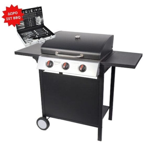 BORMANN ELITE BBQ5030 Ψησταριά Υγραερίου
 3 Εστιών Με Μαντεμένια Πλάκα Luxury Type HOME - CAR