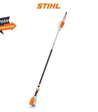 HTA 66 STIHL Επαναφορτιζόμενο ΚΟΝΤΑΡΟΠΡΙΟΝΟ χωρίς μπαταρία και φορτιστή STIHL