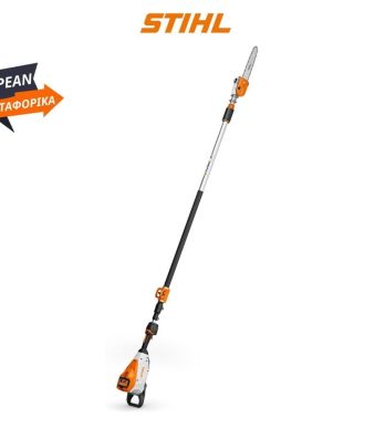 HTA 135 STIHL ΕΠΑΝΑΦΟΡΤΙΖΟΜΕΝΟ ΤΗΛΕΣΚΟΠΙΚΟ ΑΛΥΣΟΠΡΙΟΝΟ ΧΩΡΙΣ ΜΠΑΤΑΡΙΑ ΚΑΙ ΦΟΡΤΙΣΤΗ STIHL