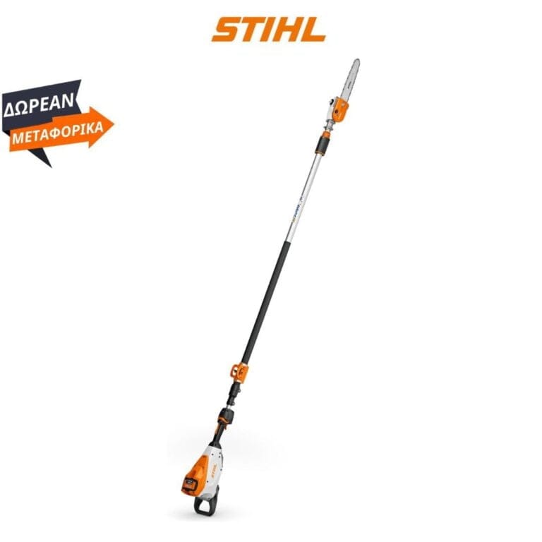 HTA 135 STIHL ΕΠΑΝΑΦΟΡΤΙΖΟΜΕΝΟ ΤΗΛΕΣΚΟΠΙΚΟ ΑΛΥΣΟΠΡΙΟΝΟ ΧΩΡΙΣ ΜΠΑΤΑΡΙΑ ΚΑΙ ΦΟΡΤΙΣΤΗ STIHL