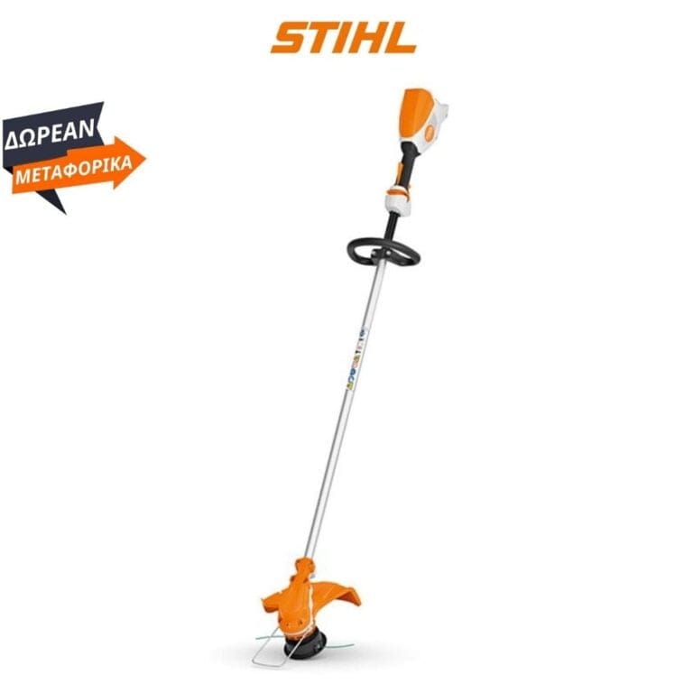 FSA 60 R STIHL Επαναφορτιζόμενο χορτοκοπτικό χωρίς μπαταρία και φορτιστή STIHL