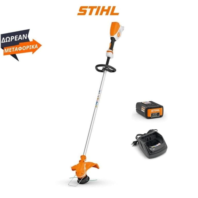 FSA 60 R STIHL Επαναφορτιζόμενο χορτοκοπτικό + μπαταρία AK 20 + φορτιστή AL101 STIHL