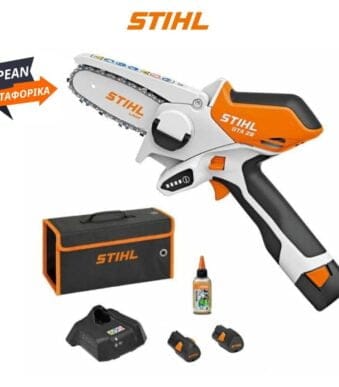 GTA 26 STIHL ΕΠΑΝΑΦΟΡΤΙΖΟΜΕΝΟ ΞΥΛΟΚΟΠΤΙΚΟ ΜΠΑΤΑΡΙΑΣ SET + 2Η ΜΠΑΤΑΡΙΑ AS 2 + ΦΟΡΤΙΣΤΗ AL 1 STIHL